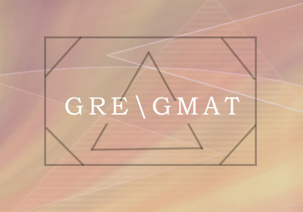 GRE\GMAT培训课程