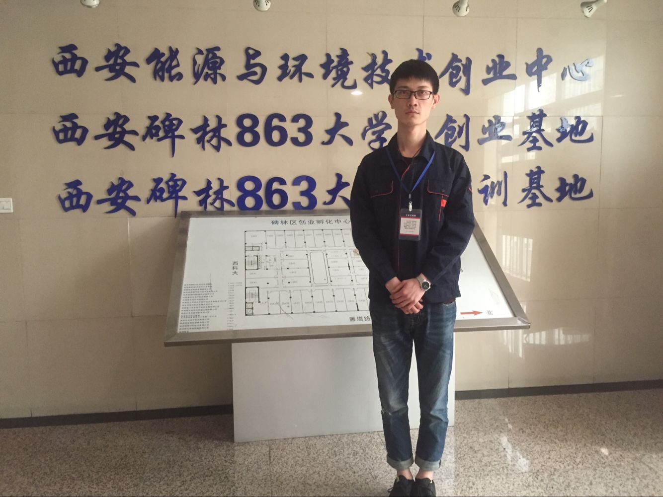 青佳手机维修-李刚