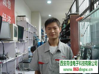 西安青佳手机维修学校特约主讲老师青佳手机维修-毕家强