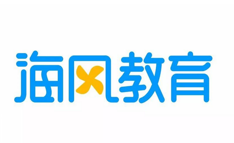 海风教育logo