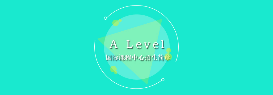 美国旧金山艺术学院介绍