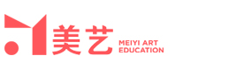 北京美艺国际艺术教育