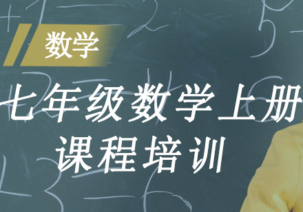 重庆优胜教育