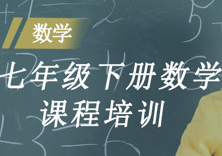 重庆优胜教育