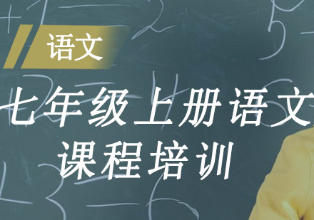 重庆优胜教育