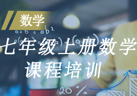 重庆优胜教育