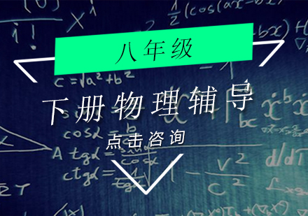 重庆优胜教育