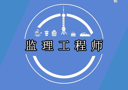 上海优路教育