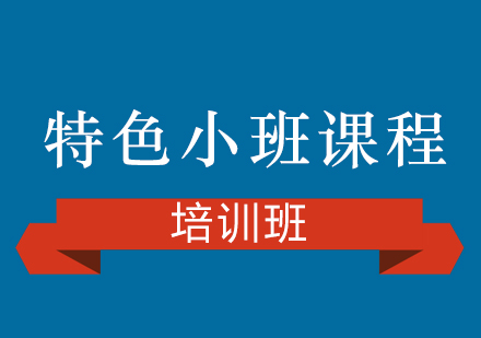 重庆心聆悦·瑜伽培训中心