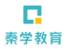 杭州秦学教育