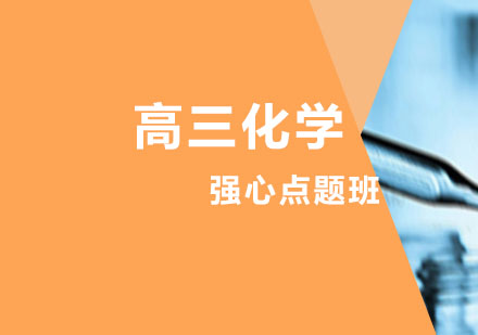 西安学大教育