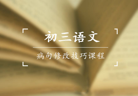 西安学大教育