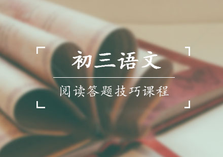 西安学大教育
