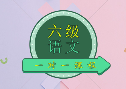 西安学大教育