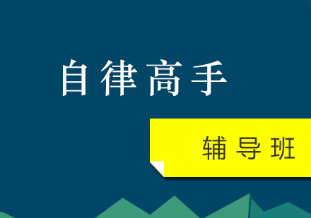 上海大果情商