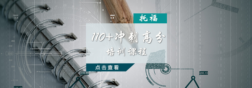 西安优择教育
