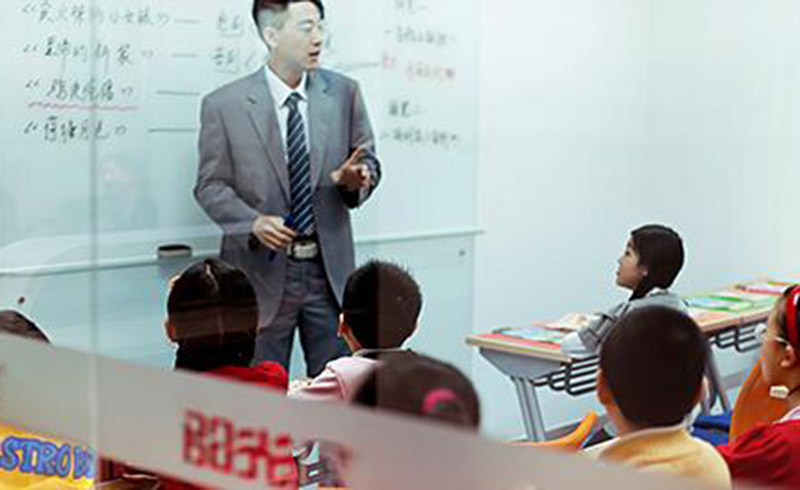 上课中同学和老师