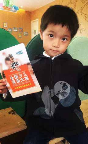 VIPKID孩子学习成绩，学校孩子学习短时间有非常大的变化，