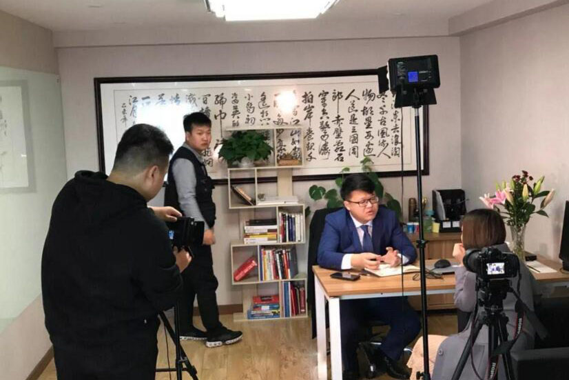 媒体采访