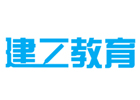 长沙建工教育