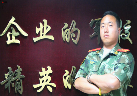 西点训练营“猛龙”教官——李泽