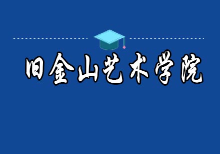 武汉SIA国际艺术教育