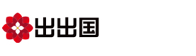 北京出出国教育