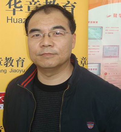 华章培训学校_张宇