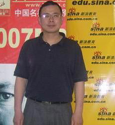 华章培训学校_孙勇