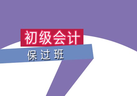 合肥众创商学院