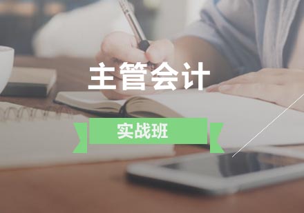 合肥众创商学院