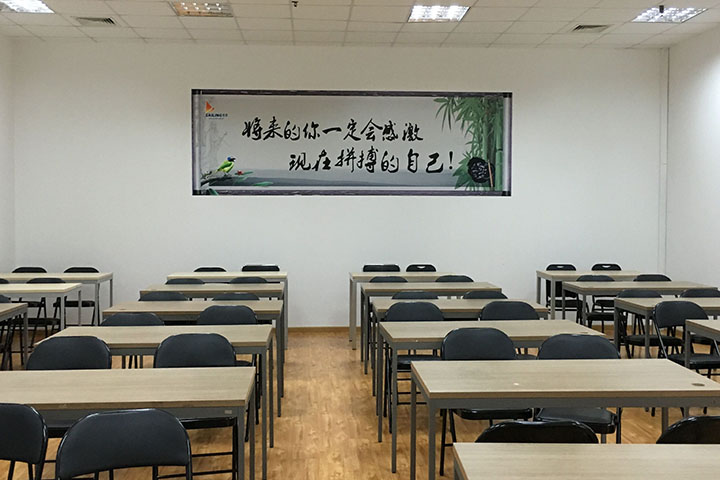 南京启航考研学校环境