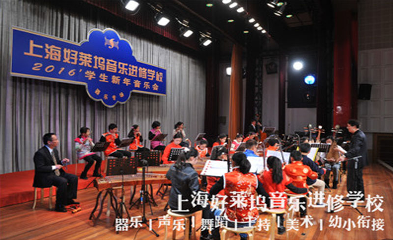 民乐节奏