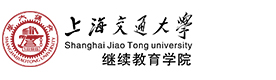 上海交通大学研修班