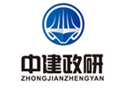 厦门中建政研培训学校