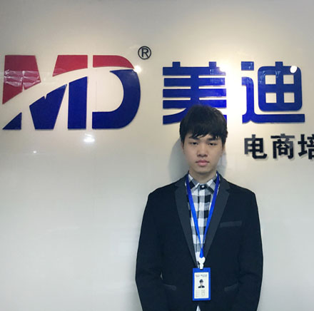 上海美迪教育_吴老师