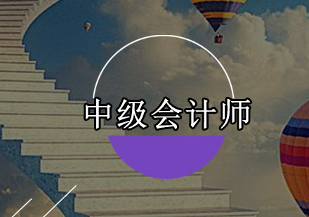 深圳优路教育