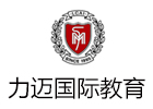 北京力迈中美国际学校