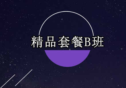 深圳大立教育