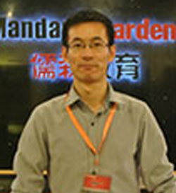 北京儒森汉语教育_贺志鹏老师