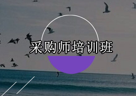 广州鑫阳供应链