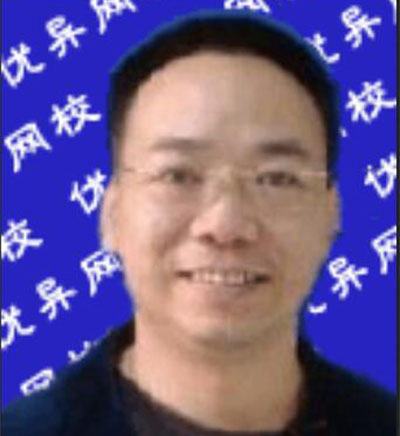 福州优异网校_陈印