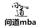 上海问道mba