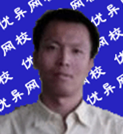 武汉优异网校_张世星