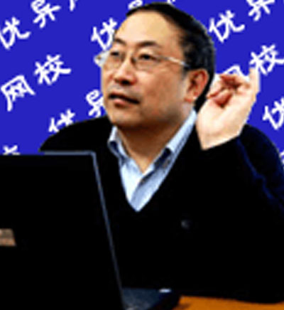 武汉优异网校_张新天