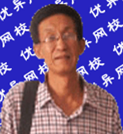 武汉优异网校_张国京