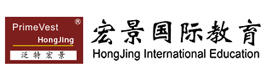 北京宏景国际教育
