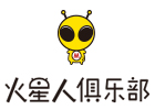 北京火星人俱乐部