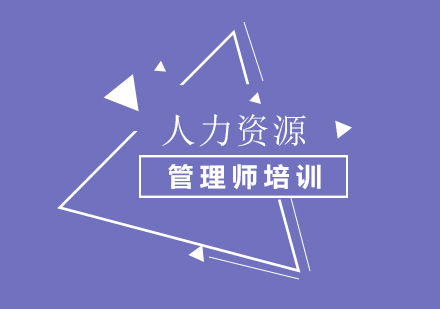 福州环球网校培训学校