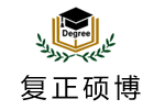 上海复正硕博教育